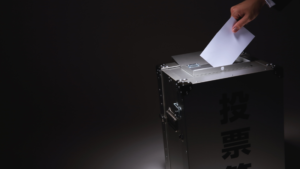 Pilkades Serentak Grobogan 2026 - Desa Pahesan ikut pemilihan kepala desa